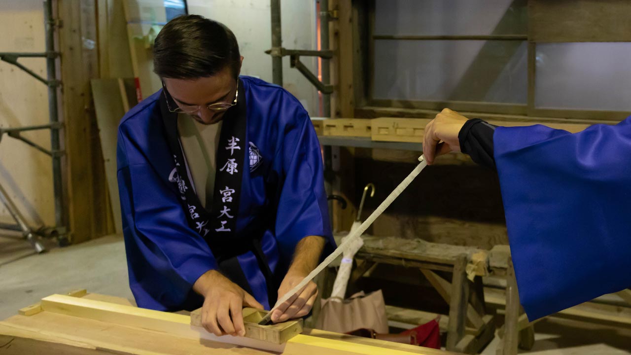 Long Program Photo001